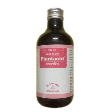 Plantacid Syrup (200ml) – Solumiks